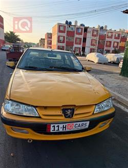 بيجو بارس